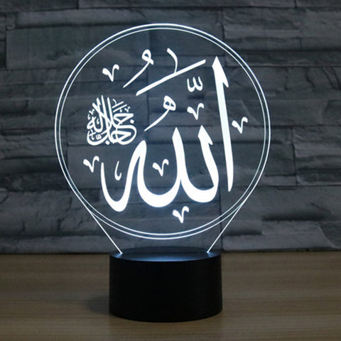 Allah (S.W.T.) 3D Color Changing Light - Bladeless 3D