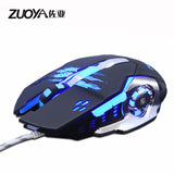 Gaming Mouse