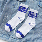 Korean Style Socks